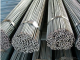 Iron Rod Distributors Seek Prosecution Of African Steel Over Substandard Products  