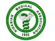 NMA Grounds Akwa Ibom Hospitals Over Kidnapped Doctor
