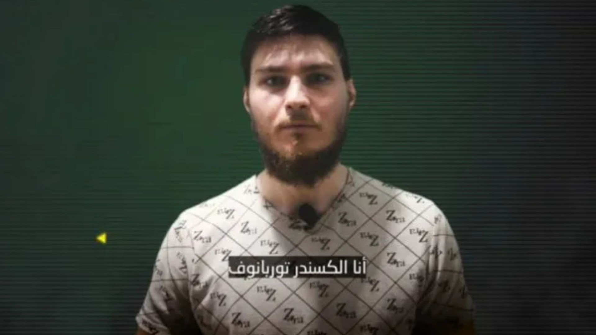 Gaza jihadists release sick ‘proof of life’ vid of hostage Sasha Trufanov as his agonised mum says she's ‘very worried’