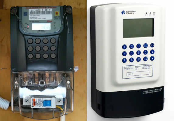 Prepaid meter