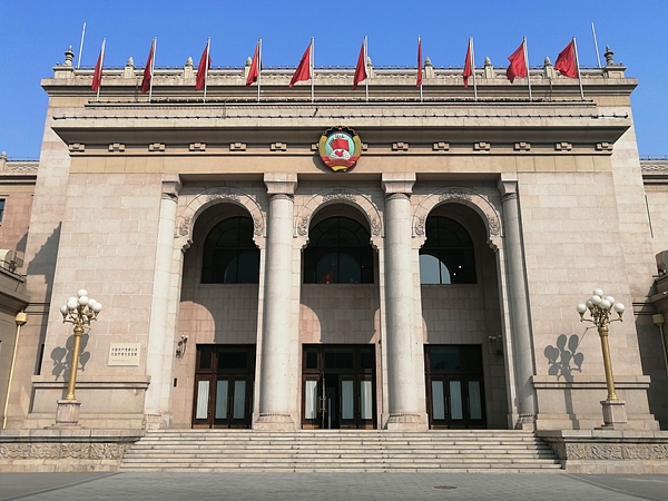 Kwamitin Kasa Na Majalisar CPPCC Ta Kasar Sin Ya Yi Bikin Maraba Da Sabuwar Shekara