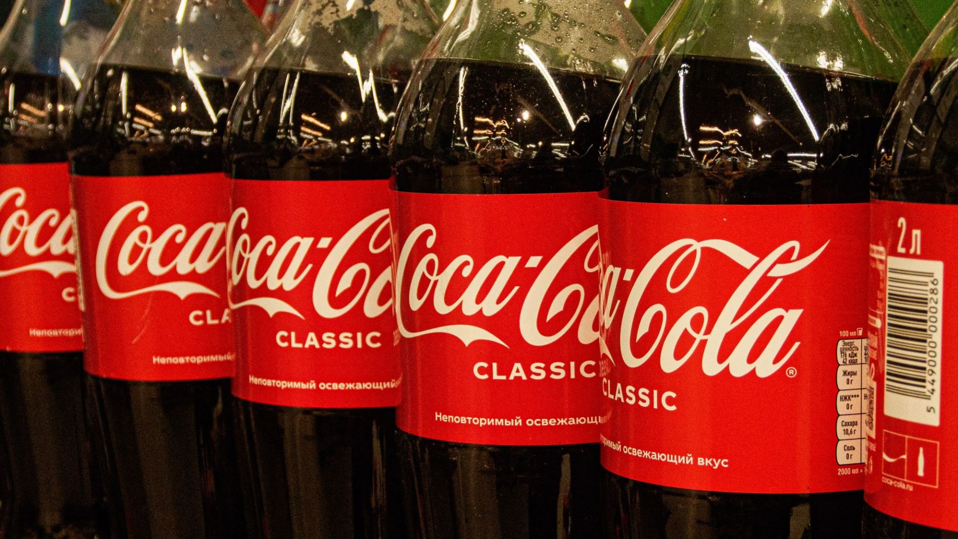 Coca-Cola recalls drinks over safety concerns with investigation launched by Food Standards Agency